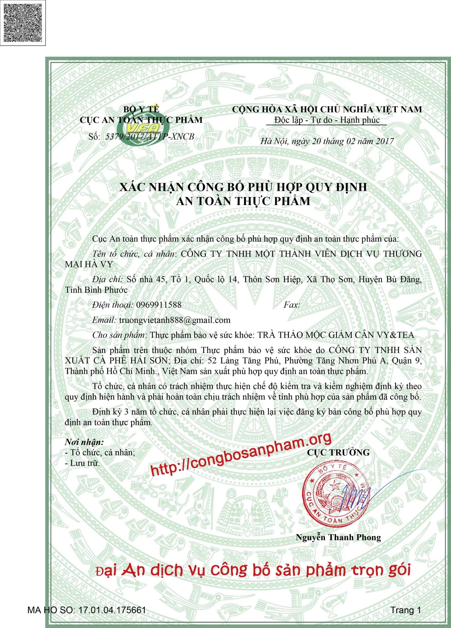 Công bố sản phẩm trọn gói